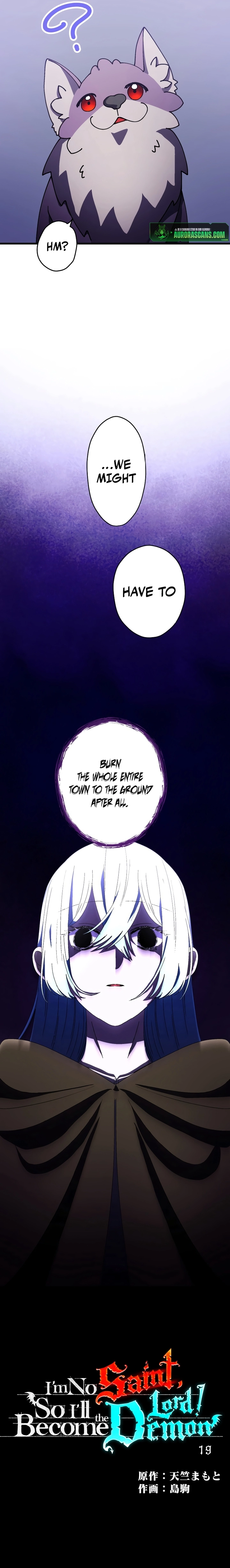 I Don't Have The Qualities to be a Saint, So I Decided to Aim to be The Last Boss! Chapter 19 - page 29