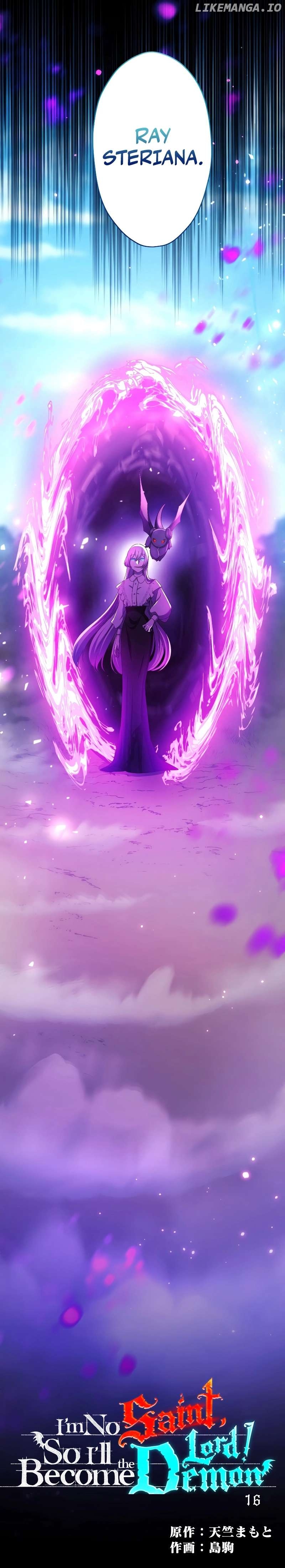 I Don't Have The Qualities to be a Saint, So I Decided to Aim to be The Last Boss! Chapter 16 - page 32