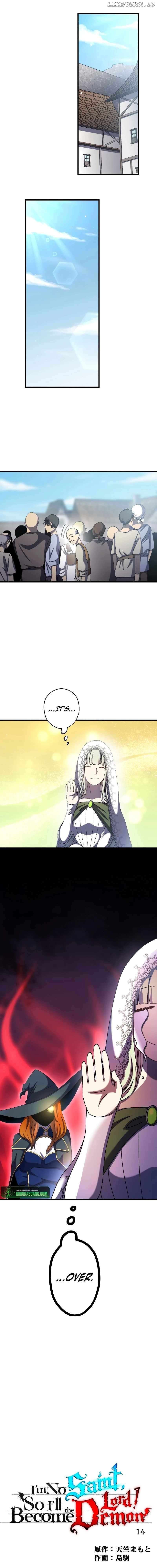 I Don't Have The Qualities to be a Saint, So I Decided to Aim to be The Last Boss! Chapter 14 - page 17