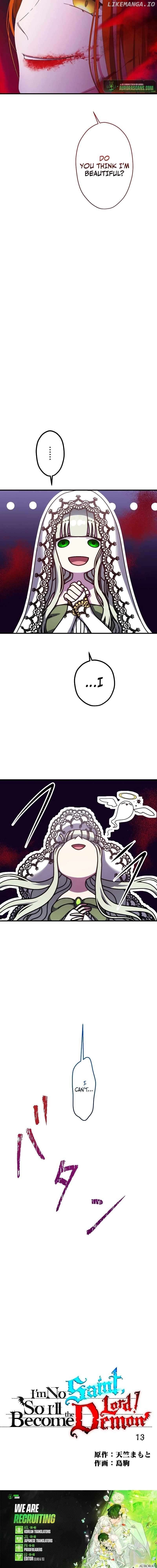 I Don't Have The Qualities to be a Saint, So I Decided to Aim to be The Last Boss! Chapter 13 - page 21