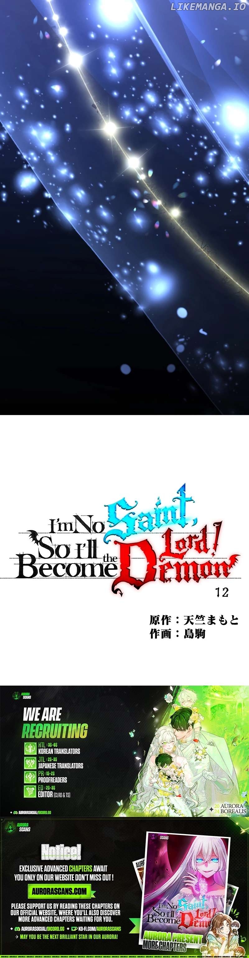I Don't Have The Qualities to be a Saint, So I Decided to Aim to be The Last Boss! Chapter 12 - page 23