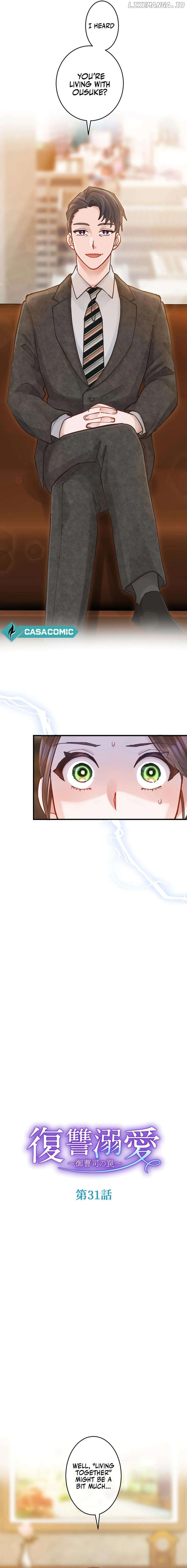 Revenge Love : The Heir's Trap Chapter 31 - page 3