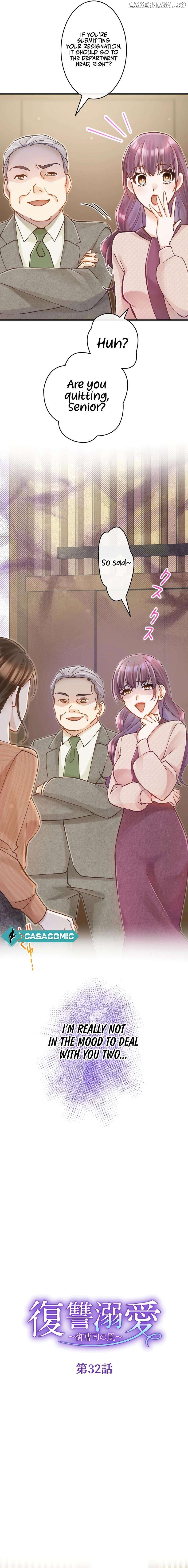 Revenge Love : The Heir's Trap Chapter 32 - page 3