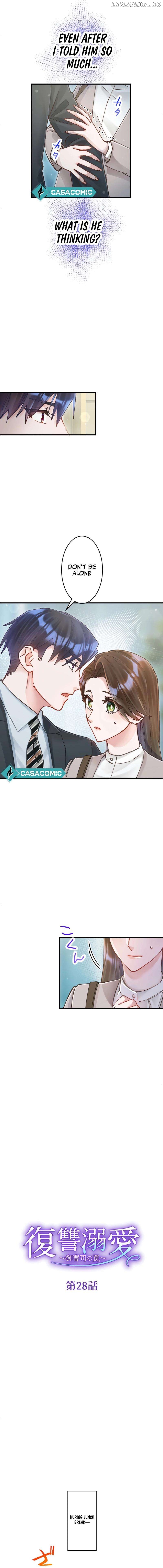 Revenge Love : The Heir's Trap Chapter 28 - page 3