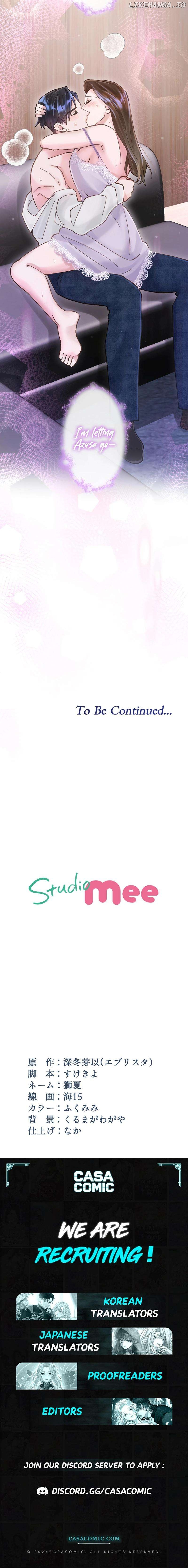 Revenge Love : The Heir's Trap Chapter 26 - page 14