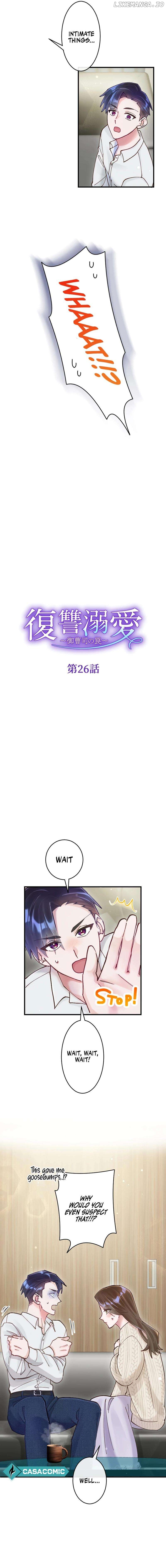 Revenge Love : The Heir's Trap Chapter 26 - page 3