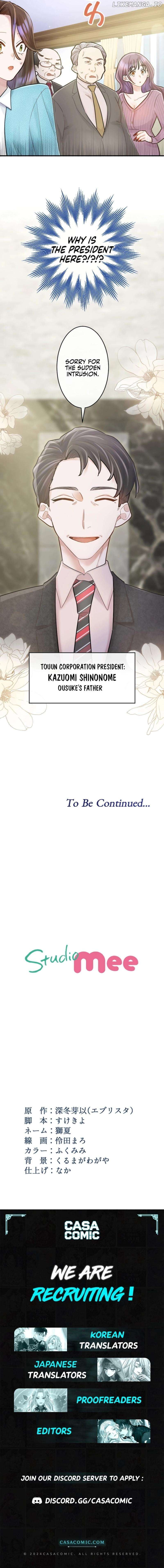 Revenge Love : The Heir's Trap Chapter 14 - page 9