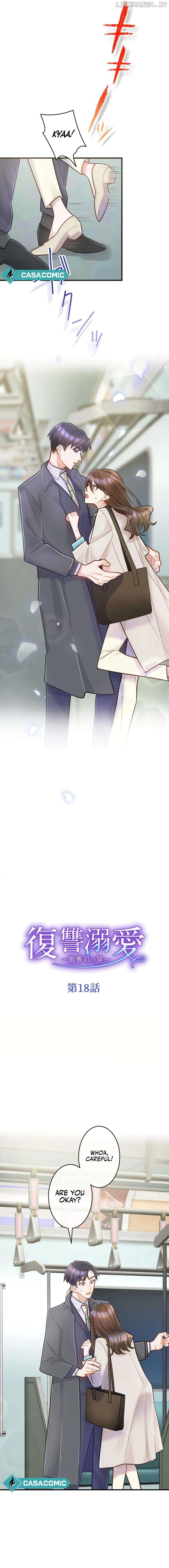 Revenge Love : The Heir's Trap Chapter 18 - page 3