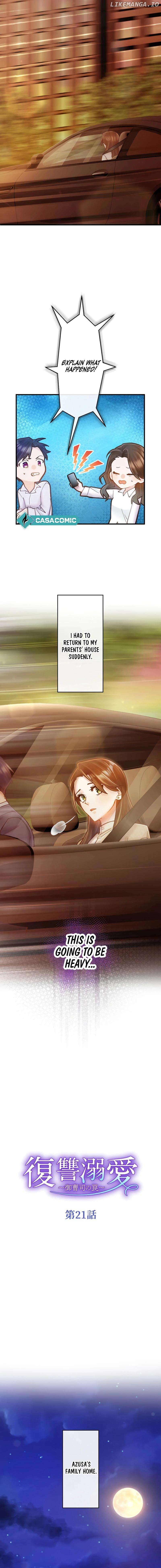 Revenge Love : The Heir's Trap Chapter 21 - page 3