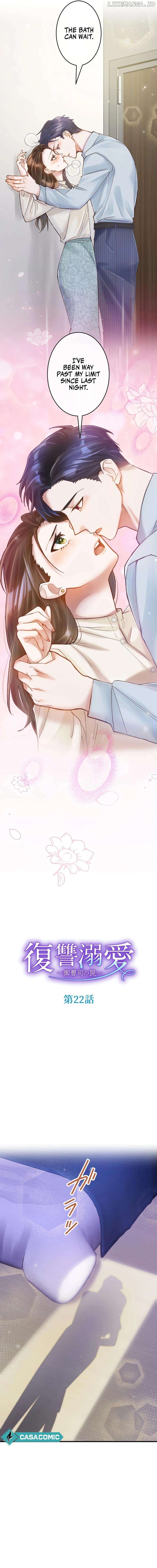 Revenge Love : The Heir's Trap Chapter 22 - page 2