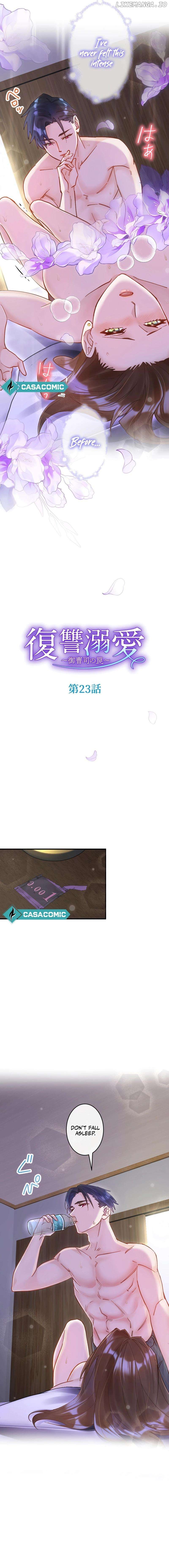 Revenge Love : The Heir's Trap Chapter 23 - page 5
