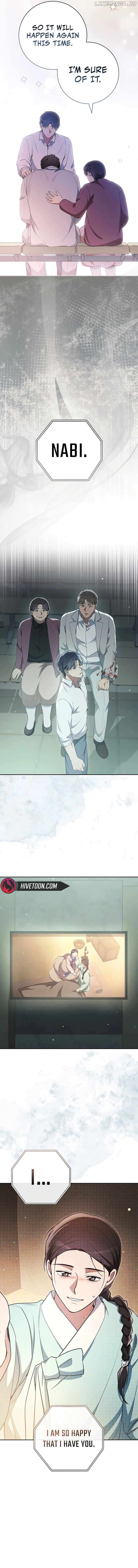 The Genius Actor Who Brings Misfortune Chapter 39 - page 7