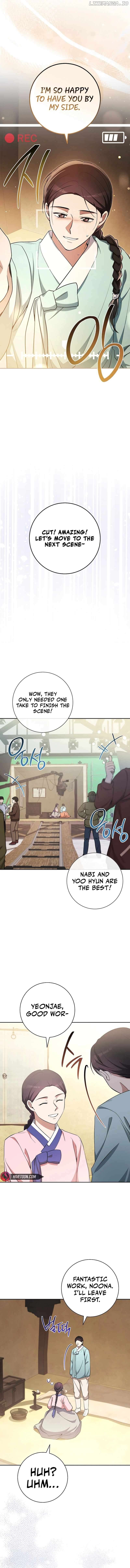 The Genius Actor Who Brings Misfortune Chapter 31 - page 7