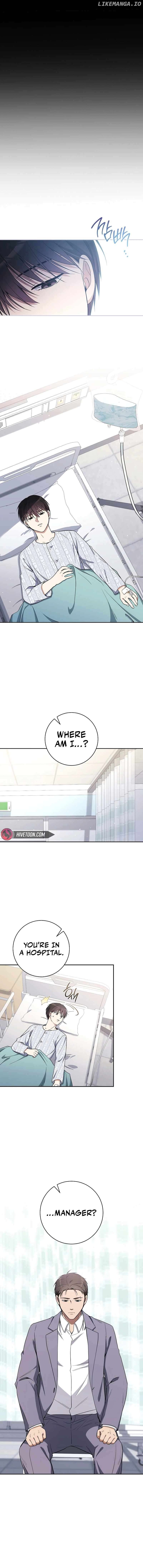The Genius Actor Who Brings Misfortune Chapter 32 - page 1
