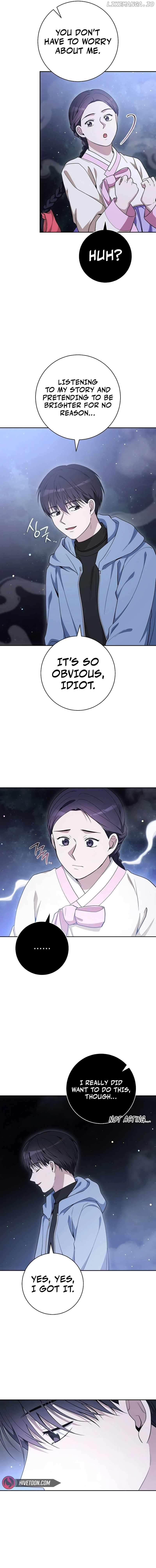 The Genius Actor Who Brings Misfortune Chapter 32 - page 15