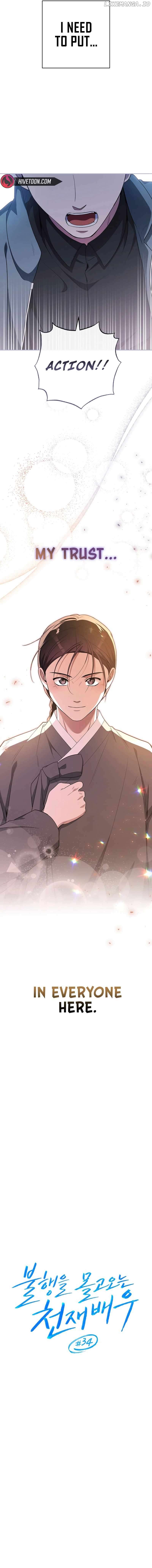 The Genius Actor Who Brings Misfortune Chapter 34 - page 6