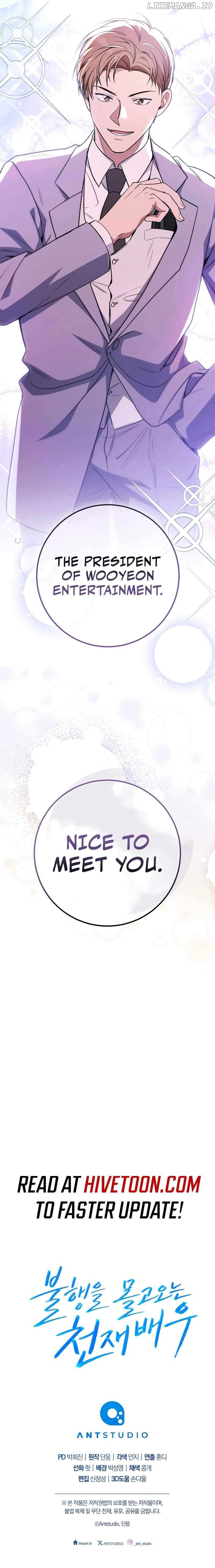 The Genius Actor Who Brings Misfortune Chapter 35 - page 19