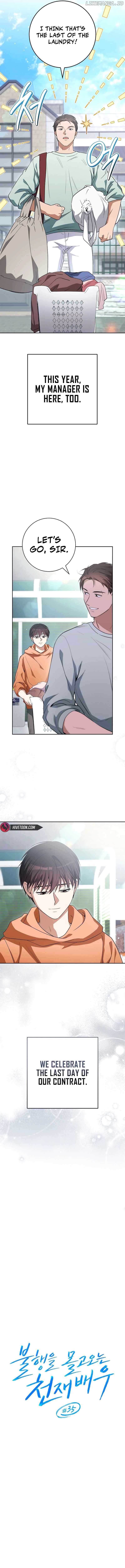 The Genius Actor Who Brings Misfortune Chapter 35 - page 7