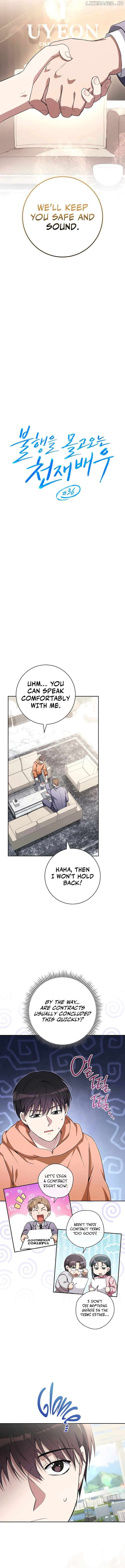 The Genius Actor Who Brings Misfortune Chapter 36 - page 2