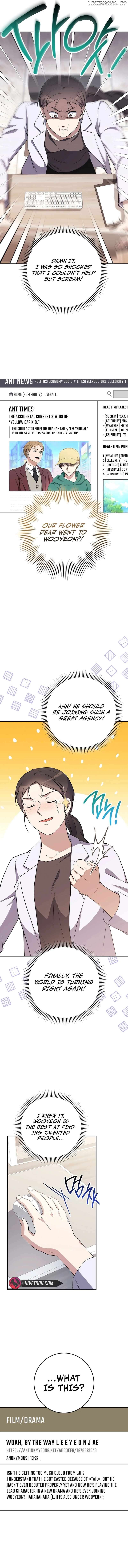 The Genius Actor Who Brings Misfortune Chapter 37 - page 1