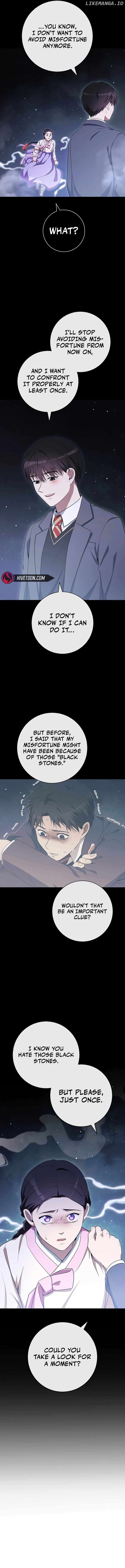 The Genius Actor Who Brings Misfortune Chapter 37 - page 15