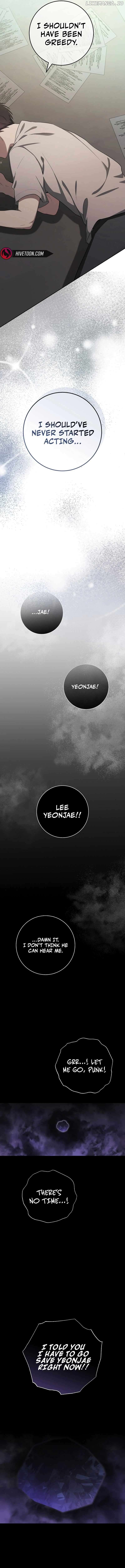 The Genius Actor Who Brings Misfortune Chapter 37 - page 17