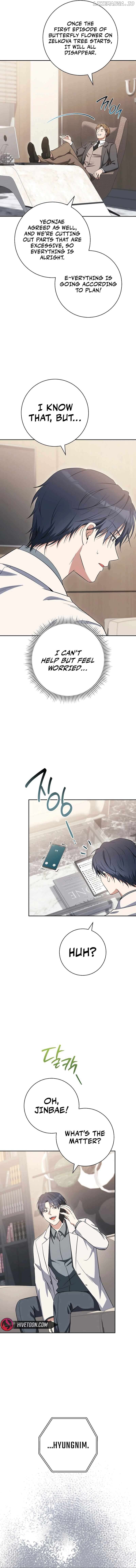 The Genius Actor Who Brings Misfortune Chapter 37 - page 4