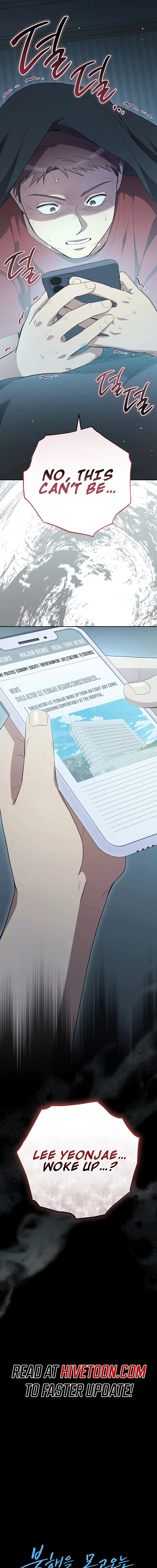 The Genius Actor Who Brings Misfortune Chapter 40 - page 21