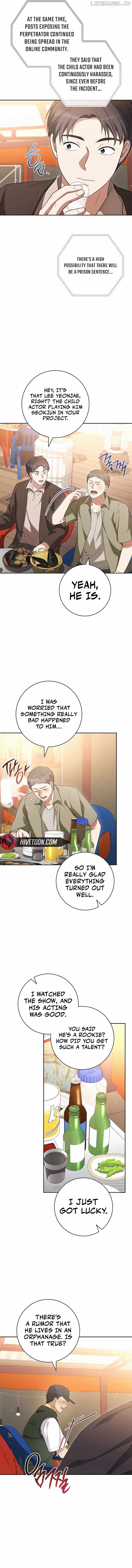 The Genius Actor Who Brings Misfortune Chapter 43 - page 17