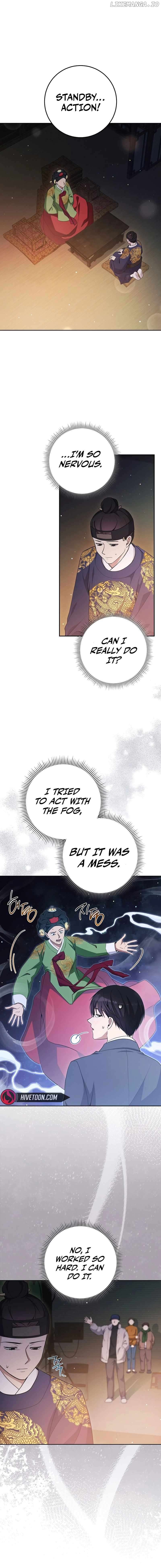 The Genius Actor Who Brings Misfortune Chapter 30 - page 1