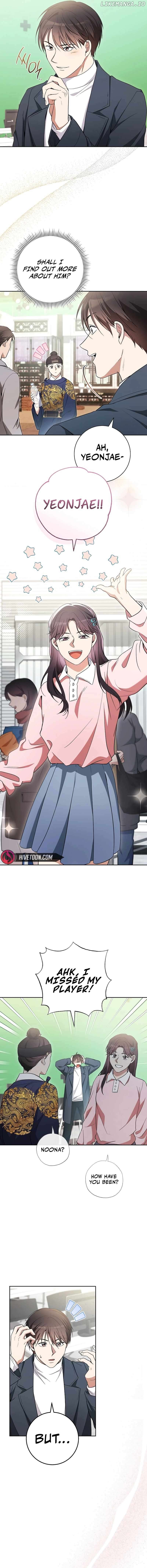 The Genius Actor Who Brings Misfortune Chapter 30 - page 14