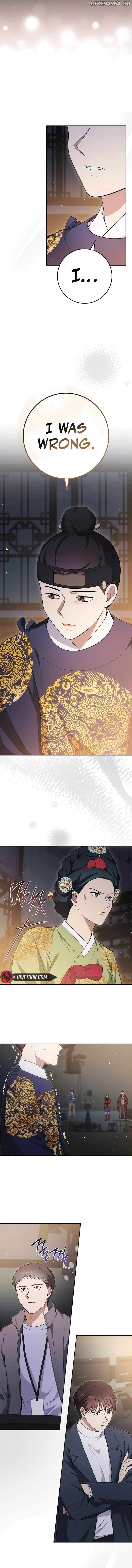 The Genius Actor Who Brings Misfortune Chapter 30 - page 6