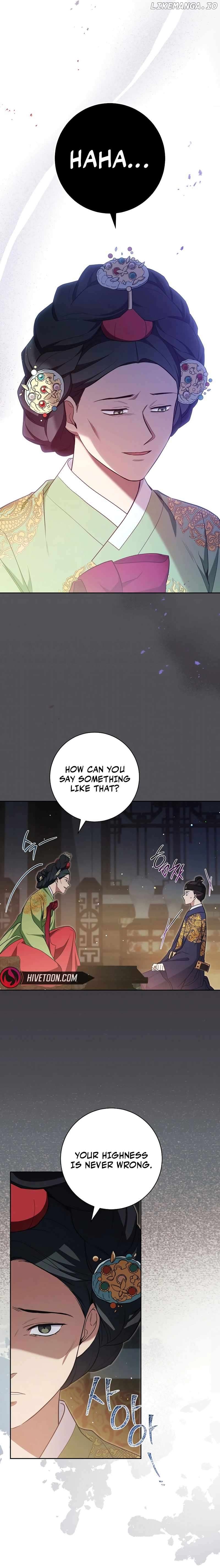 The Genius Actor Who Brings Misfortune Chapter 30 - page 7