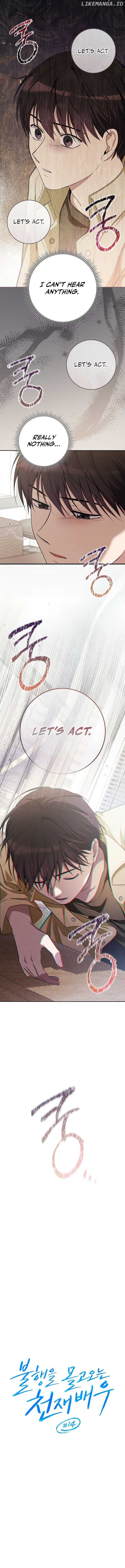 The Genius Actor Who Brings Misfortune Chapter 14 - page 2