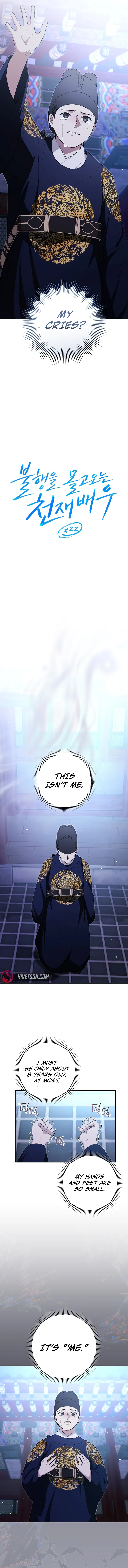 The Genius Actor Who Brings Misfortune Chapter 22 - page 4
