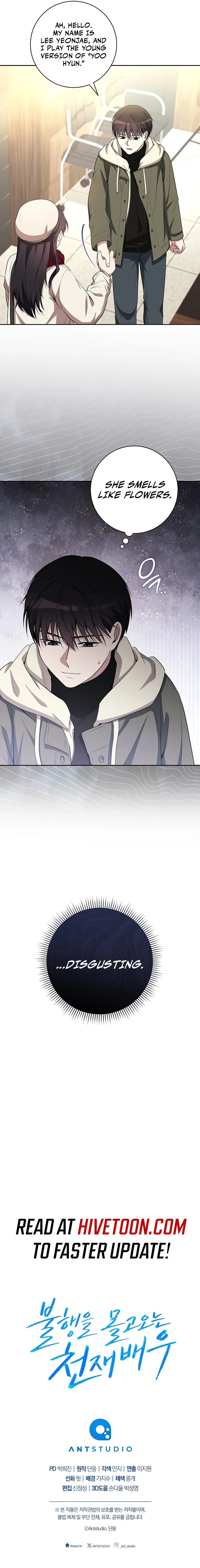 The Genius Actor Who Brings Misfortune Chapter 23 - page 16