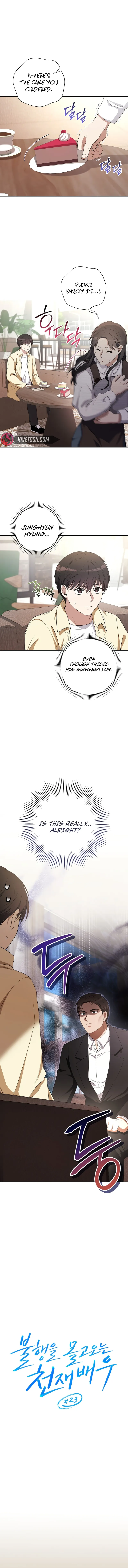 The Genius Actor Who Brings Misfortune Chapter 23 - page 3