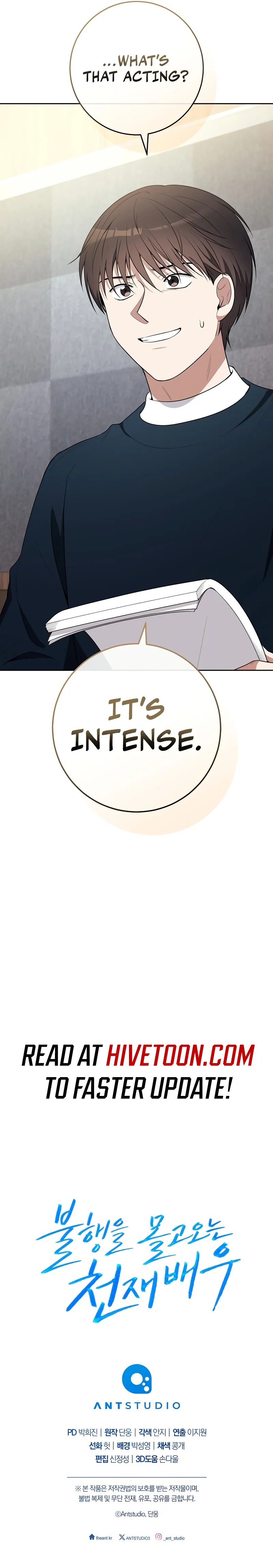 The Genius Actor Who Brings Misfortune Chapter 24 - page 19