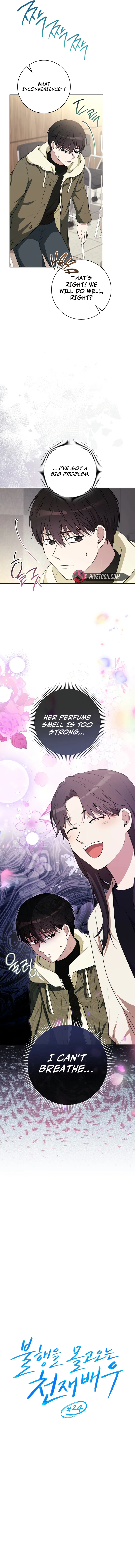 The Genius Actor Who Brings Misfortune Chapter 24 - page 7