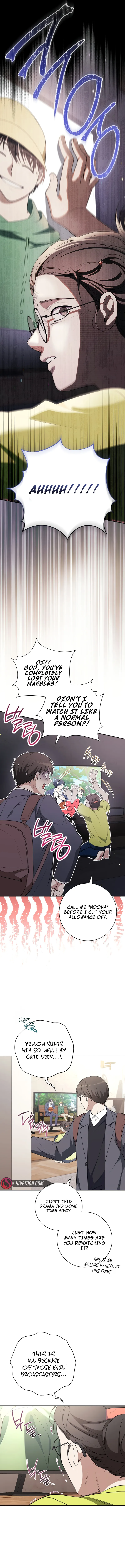 The Genius Actor Who Brings Misfortune Chapter 25 - page 16