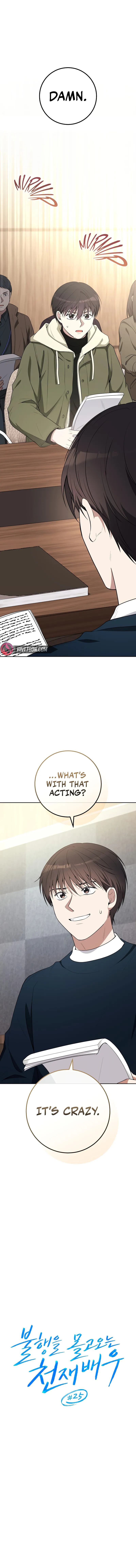 The Genius Actor Who Brings Misfortune Chapter 25 - page 3