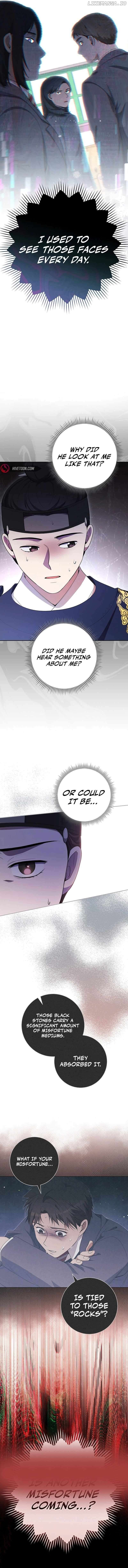 The Genius Actor Who Brings Misfortune Chapter 27 - page 12