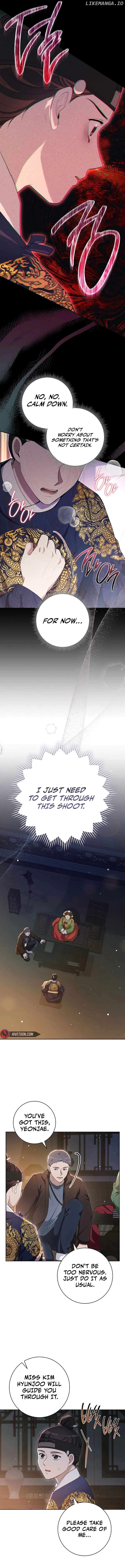 The Genius Actor Who Brings Misfortune Chapter 27 - page 13