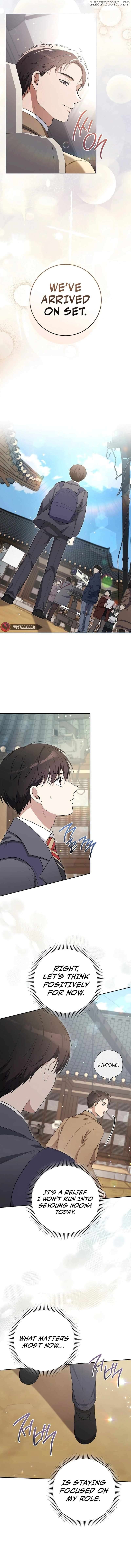 The Genius Actor Who Brings Misfortune Chapter 27 - page 5