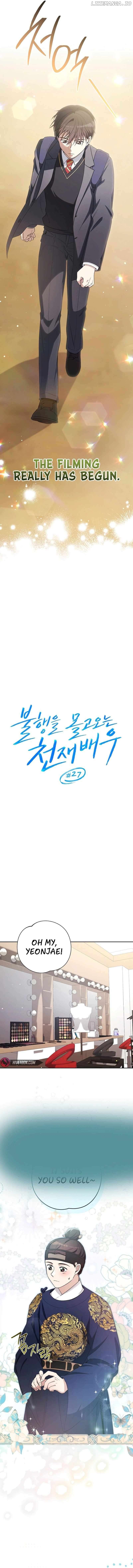 The Genius Actor Who Brings Misfortune Chapter 27 - page 6