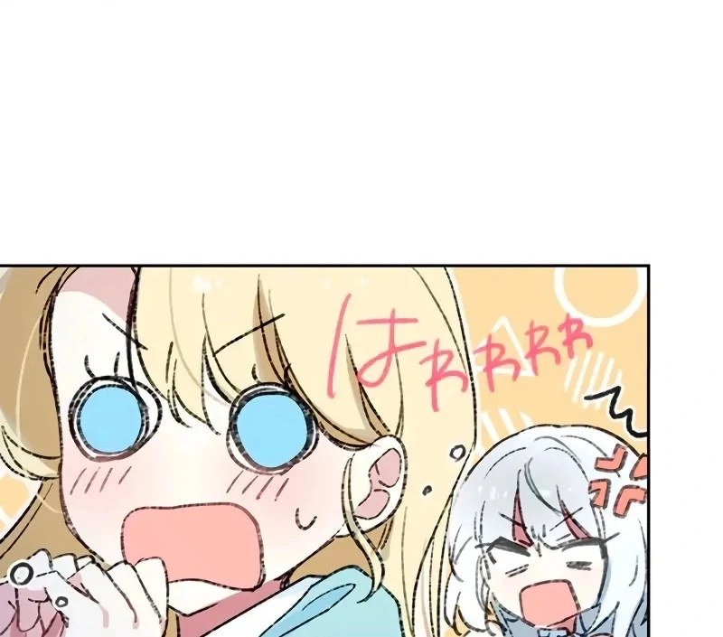 Marriage mission we dont get along but we got married for the mission Chapter 8 - page 12