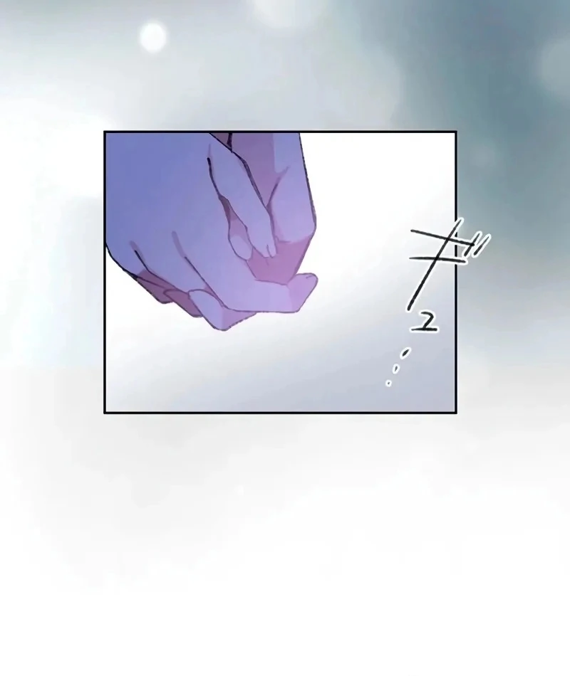 Marriage mission we dont get along but we got married for the mission Chapter 8 - page 54