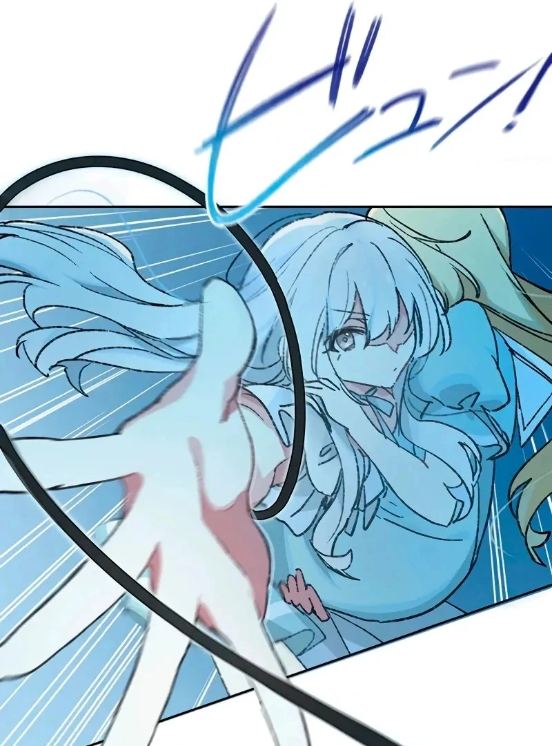 Marriage mission we dont get along but we got married for the mission Chapter 8 - page 78