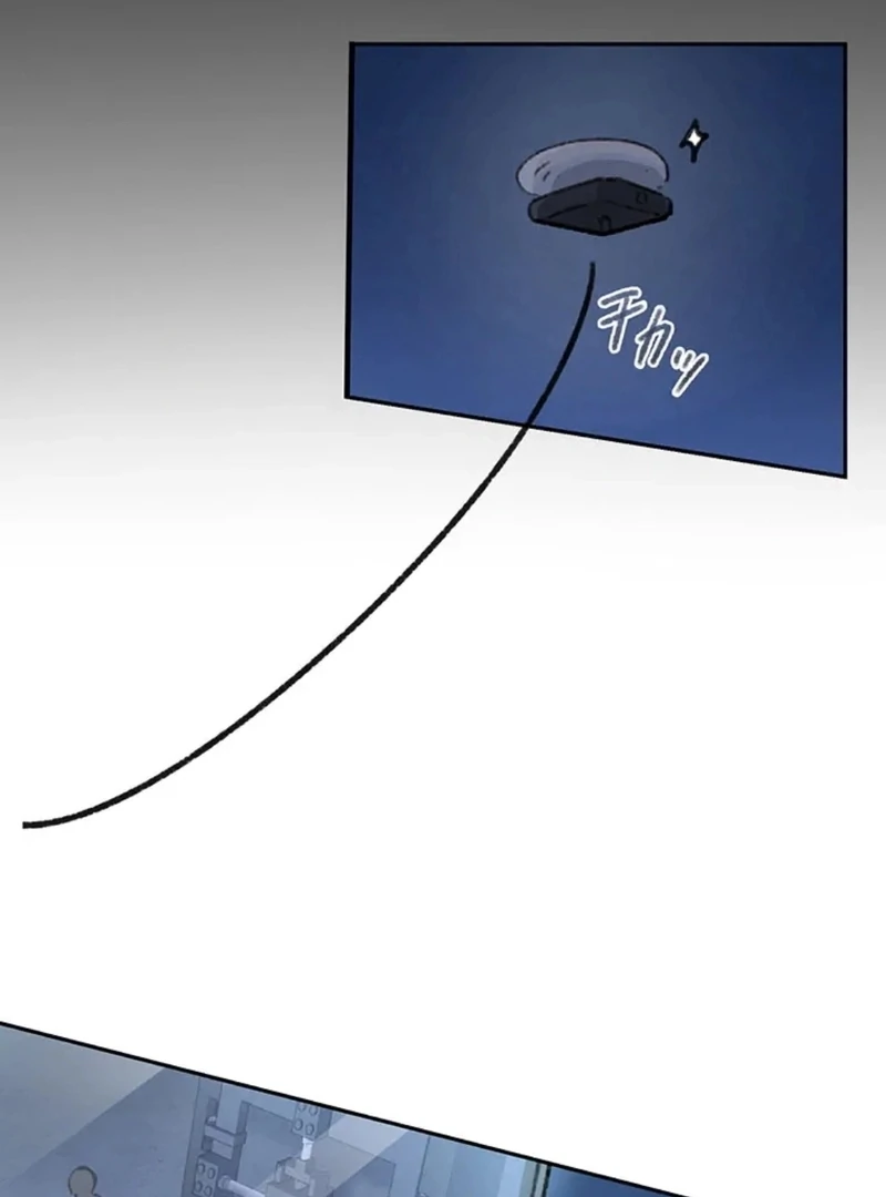 Marriage mission we dont get along but we got married for the mission Chapter 9 - page 6