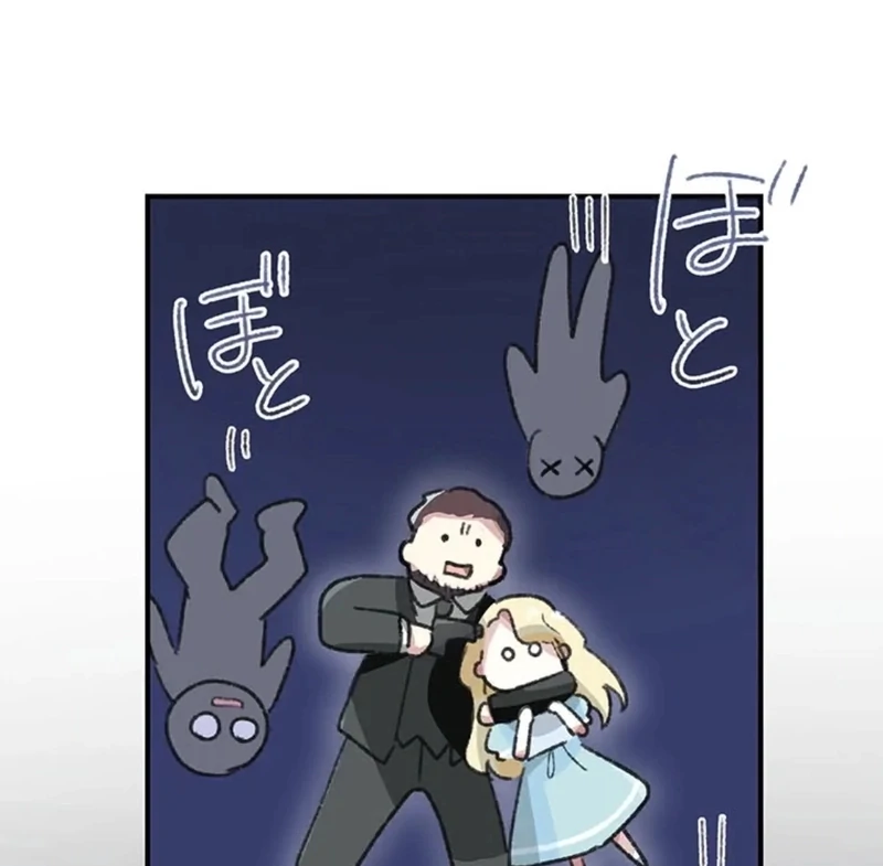 Marriage mission we dont get along but we got married for the mission Chapter 9 - page 78